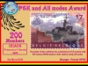 IZ7AUH-BDMMA-200