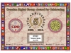 IZ7AUH-CDGFA-CDGFA
